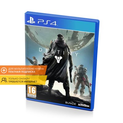 Destiny (PS4/PS5, б/у)