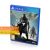 Destiny (PS4/PS5, б/у)