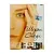 Шерон Стоун (DVD, Digipack) УЦЕНКА