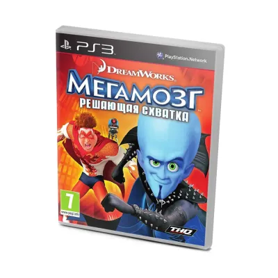 Мегамозг Решающая схватка (PS3, витринный образец)