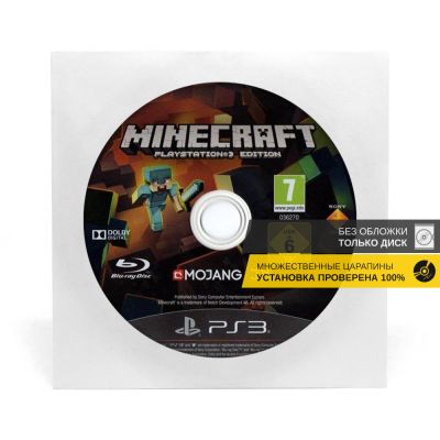 Minecraft Playstation 3 Edition (PS3, б/у, без обложки, множ.царап., устанавливается на 100%)