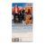 Молодожёны (VHS)