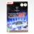 PES 2014 Pro Evolution Soccer (PC, DVD, рус.)