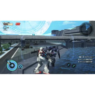 New Gundam Breaker (PS4/PS5)