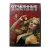 Отчаянные домохозяйки. Второй сезон. Диск 4. Эпизоды 13-16 (DVD)
