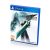 Final Fantasy VII Remake (PS4/PS5)