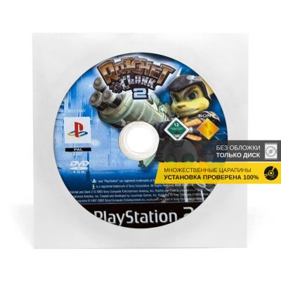 Ratchet & Clank 2 (PS2, б/у, без обложки, множ.царап., устанавливается на 100%)