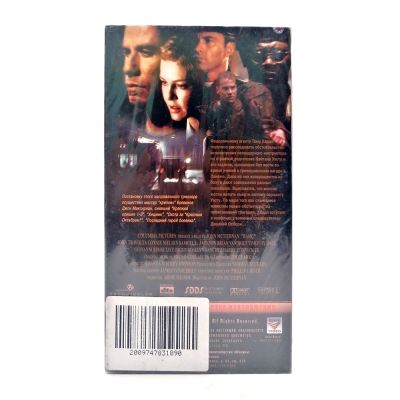 Форт Клейтон (VHS)