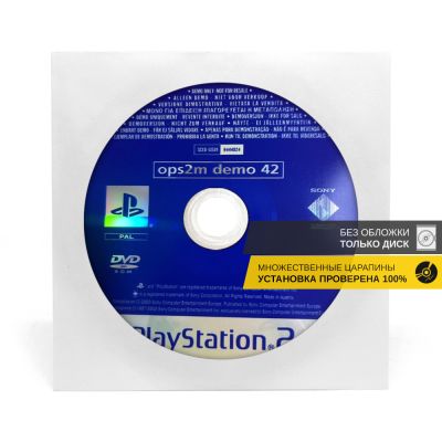 World Rally Championship (Demo disk) (PS2, б/у, без обложки, множ.царап., уст. на 100%)