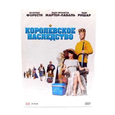 Королевское наследство (DVD, Digipack)