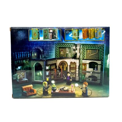 Конструктор Harry Potter (271 деталей) 0082