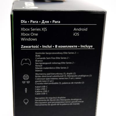Геймпад Microsoft Xbox Elite Wireless Controller Series 2 Core (4IK-00002) (Белый, базовая версия)