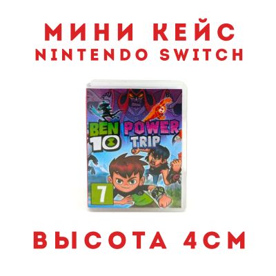 Ben 10 Power Trip (Nintendo Switch, б/у, рус.) в мини боксе