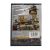 Кристофер Робин (DVD)
