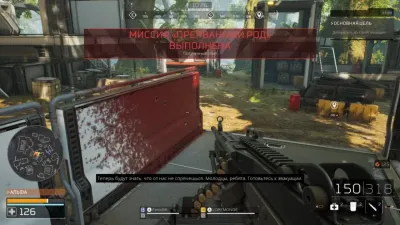Predator Hunting Grounds (PS4/PS5, рус.)