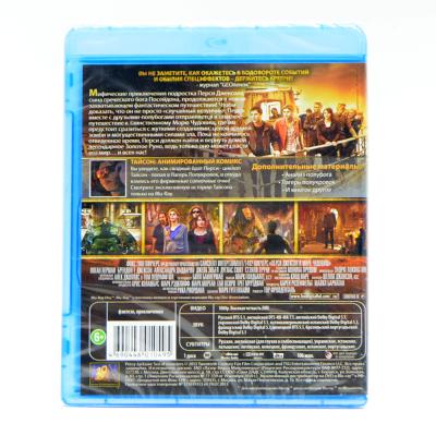 Перси Джексон: Море чудовищ (Blu-ray)