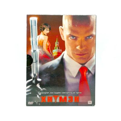 Хитмэн (DVD. Digipack) УЦЕНКА