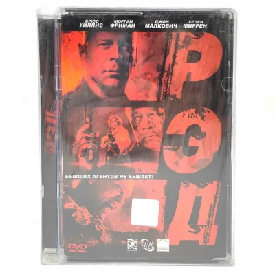 Рэд (DVD, Super Jewel)