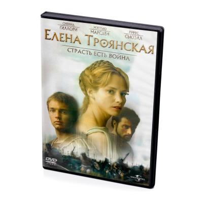 Елена Троянская: страсть есть война (DVD)