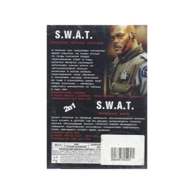 S.W.A.T. Спецназ города ангелов/S.W.A.T. Огненная буря (DVD. Digipack)