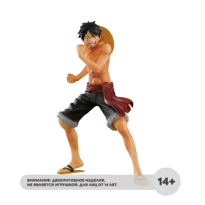Фигурка One Piece The Naked Body Calendar - Monkey D - Luffy B 16 см