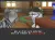 Catz (PS2, б/у)