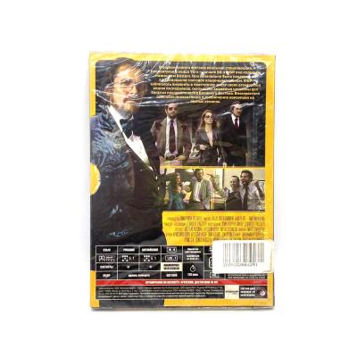 Афера по-американски (DVD)