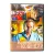 Криминальные комедии (DVD) УЦЕНКА Криминальные комедии (DVD) УЦЕНКА