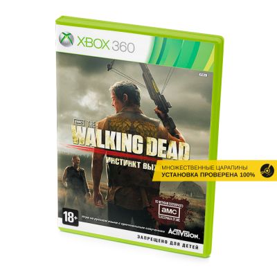 The Walking Dead Инстинкт Выживания (Xbox 360, б/у, рус., множ.царап., устанавливается на 100%)