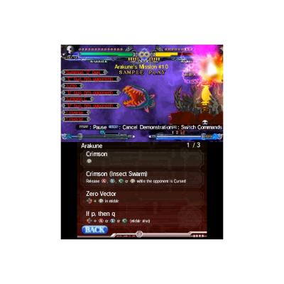 BlazBlue Continuum Shift II (PSP, б/у)