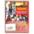 Что случилось прошлой ночью (DVD. Digipack) Что случилось прошлой ночью (DVD. Digipack)
