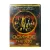 Осиное гнездо (DVD)