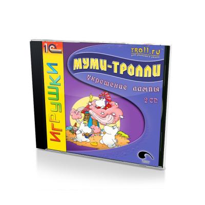 Муми-тролли Укрощение лампы (PC, jewel, рус)