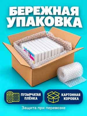Комплект игр Wii MIX Большая коллекция (10 дисков)