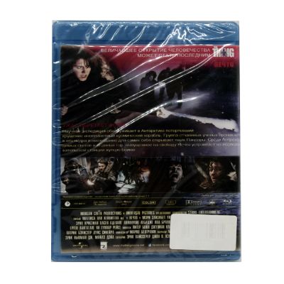 Нечто (Blu-Ray)