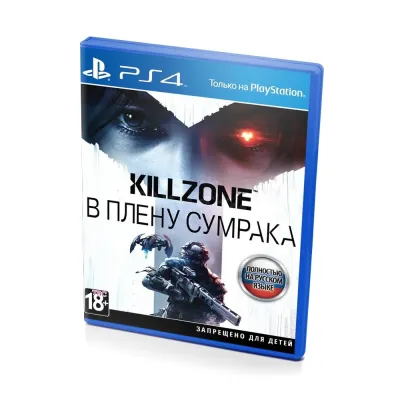 Killzone В плену сумрака (PS4/PS5, б/у, рус.) русская обложка