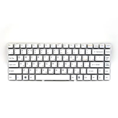 V081678F (SONY VPC-EA series) white