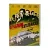 Ограбление по-итальянски (DVD) УЦЕНКА