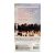 Степфордские жены (VHS)