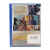 Щегол (DVD, б/у) Щегол (DVD, б/у)