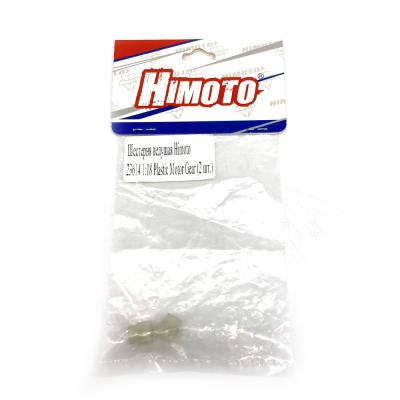 Шестерня ведущая Himoto 23614 1:18 Plastic Motor Gear (2 шт.)