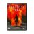 Обратная тяга (DVD) УЦЕНКА