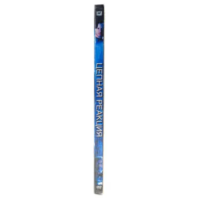 Цепная реакция (DVD. Digipack)