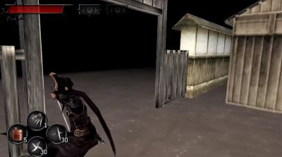 Shinobido Tales of the Ninja (PSP, б/у)