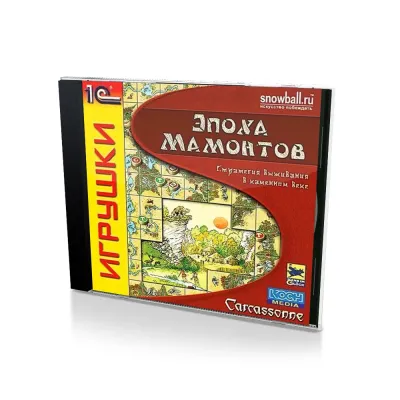 Carcassonne 2 Эпоха мамонтов (PC, Jewel, рус.)