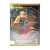 88 минут (DVD)