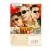 13 друзей Оушена (DVD)