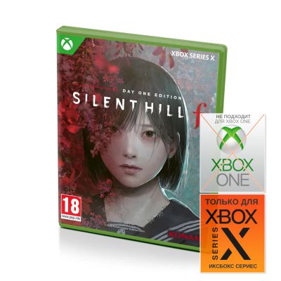 Silent Hill F Day One Edition (Xbox Series X, рус.)