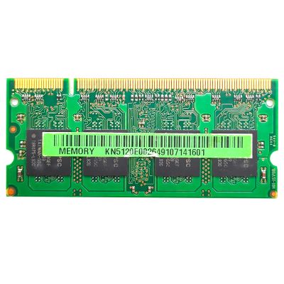 Оперативная память SODIMM DDR2 512Mb (б/у)