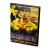 Последний контракт (DVD)